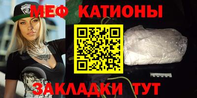 амфетамин Ангарск