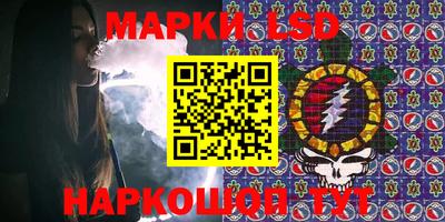 скорость Анжеро-Судженск