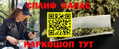 a pvp Анапа
