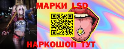 a pvp Анапа