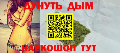 a pvp Анапа