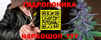 амфетамин Ангарск