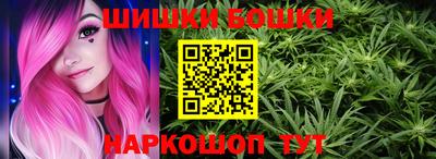 скорость Анжеро-Судженск