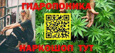 амфетамин Ангарск