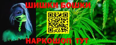 скорость Анжеро-Судженск