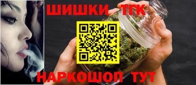 a pvp Анапа