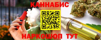 a pvp Анапа