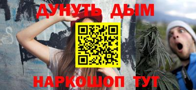 a pvp Анапа