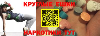 скорость Анжеро-Судженск
