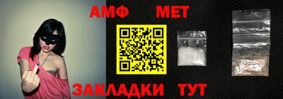 a pvp Анапа