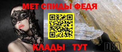 a pvp Анапа