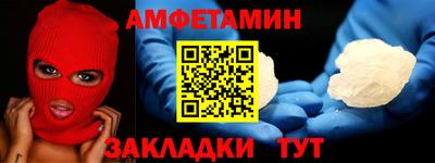a pvp Анапа