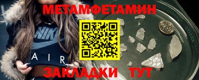 скорость Анжеро-Судженск