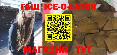скорость Анжеро-Судженск