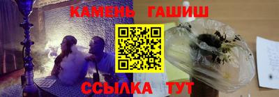 a pvp Анапа