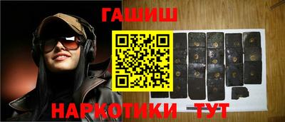 a pvp Анапа
