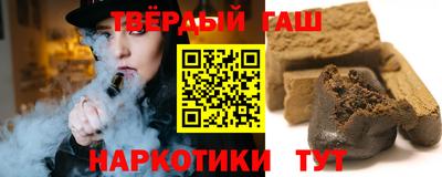 скорость Анжеро-Судженск