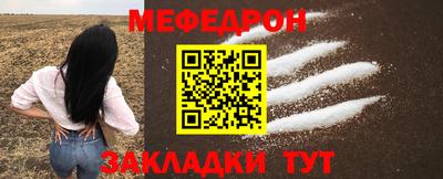 a pvp Анапа