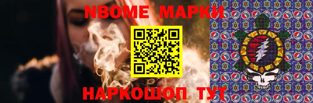 Качканар  Лсд 25 экстази кислота  блэк спрут онион  Вход с VPN 